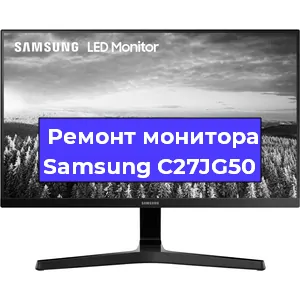 Замена разъема HDMI на мониторе Samsung C27JG50 в Москве